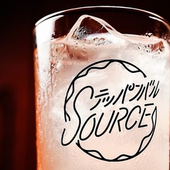 【こだわり】SOURCEは氷にもこだわります！