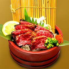 黒毛和牛レア焼き~冷製ポン酢~