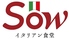 SOWのロゴ