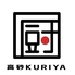 高砂KURIYAのロゴ