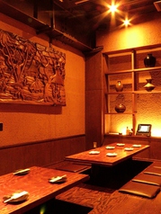 居酒屋ごん太の特集写真