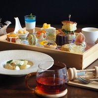 優雅なアフタヌーンティーをお楽しみください