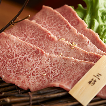 秋田牛玄亭のおすすめ料理1