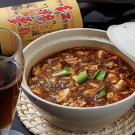 四川料理人歴30年以上！本場の味を再現した陳麻婆豆腐◎