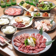 大衆焼肉 わだい家のコース写真