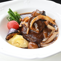 【平日限定】米沢牛100%ハンバーグビーフストロガノフ風