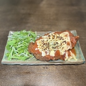 なるよう 代々木公園駅前店のおすすめ料理2