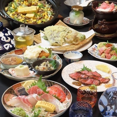 割烹むつのはなれのコース写真