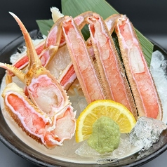 かに刺身