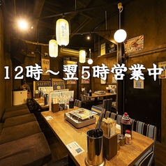 伝助 大阪梅田店の雰囲気1