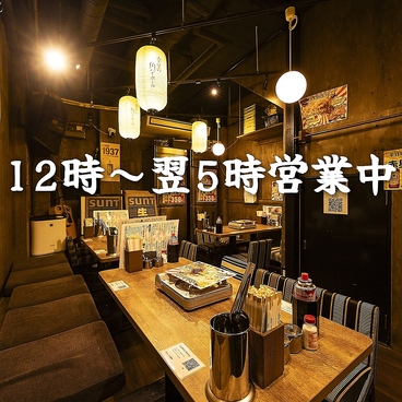 伝助 大阪梅田店の雰囲気1