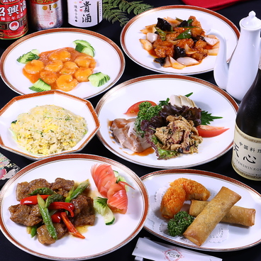 中国料理　天心楼のおすすめ料理1