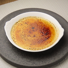 凍頂烏龍茶のブリュレ