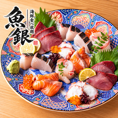 魚銀 池袋総本店のおすすめ料理1