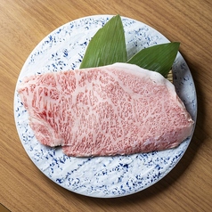 黒毛和牛 サーロイン焼きしゃぶ