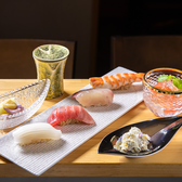 鮨竜心のおすすめ料理3