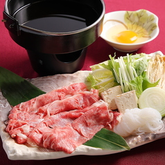 黒毛和牛A5すき焼き