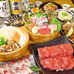 九州名物料理 豊後魚鮮水産 大分駅前店のコース写真