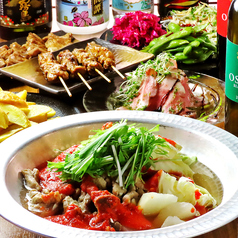 大衆イタリアン酒場 煙 -kemuri-のコース写真