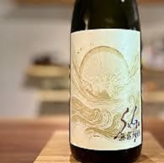 無窮天穏SAGA2025 COSMIC INTERBEINGそやし水もと純米大吟醸 佐香錦 R6BY