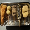 串揚げ ビストロキッスイのおすすめポイント3