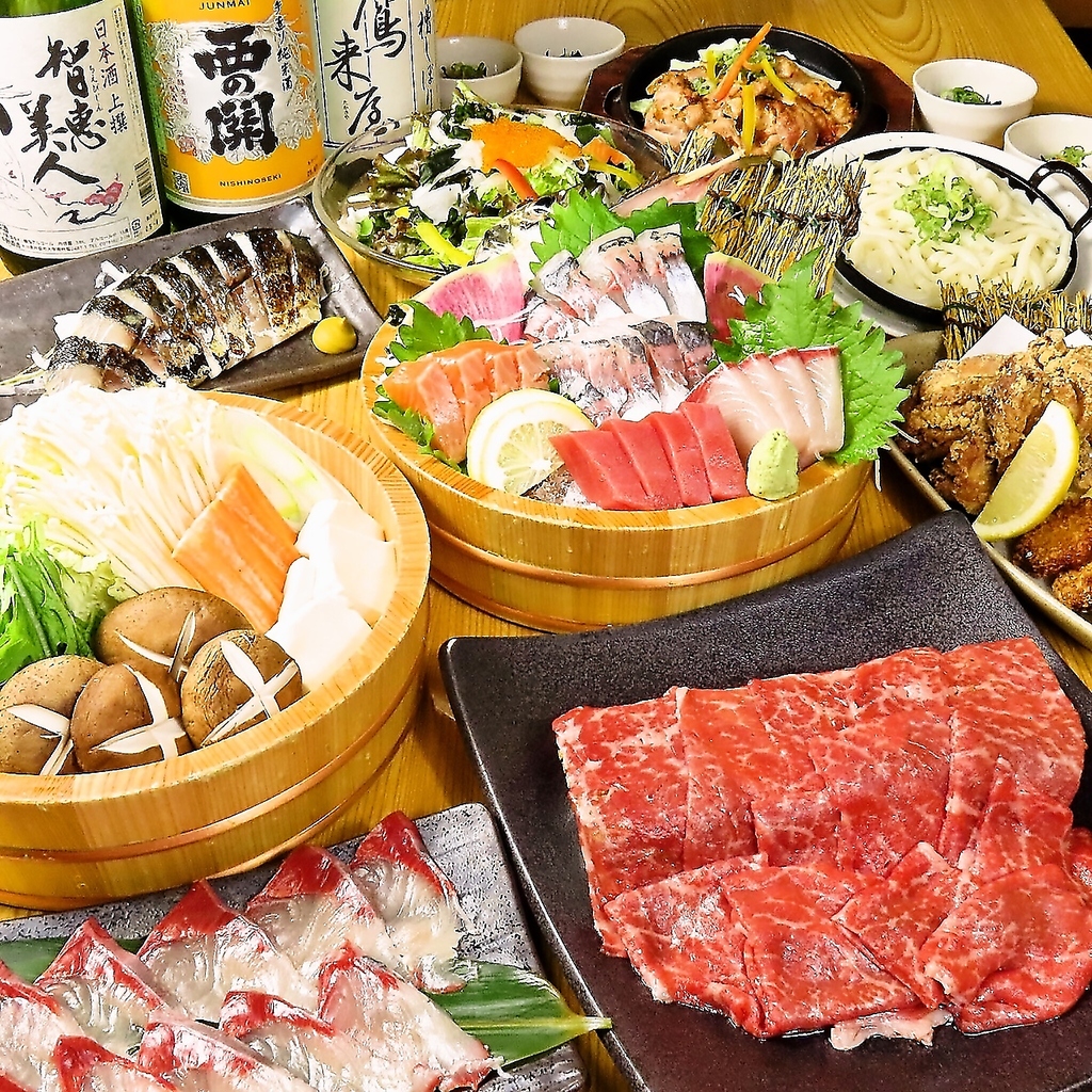 大分満喫コース5000円(税込み)