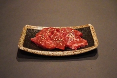 ハラミ タレ