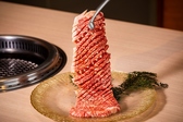 和牛焼肉 徳 京都祇園店のおすすめ料理3