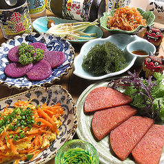 OKINAWA KITCHEN おかえり 立川南口のおすすめ料理2