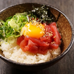 ◎マグロ山かけユッケ丼～ゆず卵で～