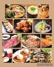 韓国料理 双六 すごろく 特集写真1