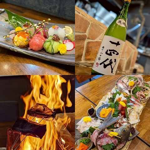 本格炭火焼を堪能できる居酒屋　火々