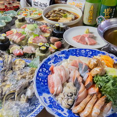 大衆食堂魚かねのコース写真