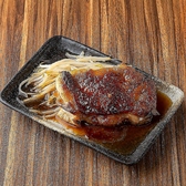 満腹笑店 駒込のおすすめ料理3