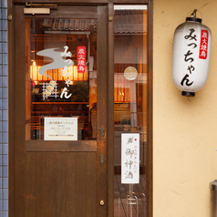 お料理の旨みを引き立てる氷結無糖のレモン酎ハイ◎