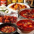 天然苑のおすすめ料理1