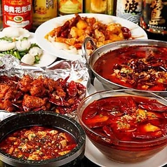 天然苑のおすすめ料理1