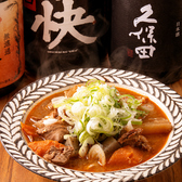 きどり酒場 蒲田のおすすめ料理3