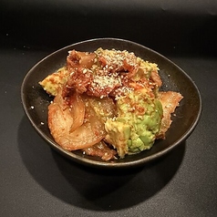 アボカドキムチ