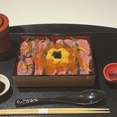 Le Salon de Ammomon Sushi&Steakのおすすめ料理2