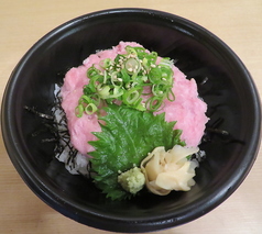 ねぎとろ丼