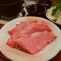 梅（赤身）