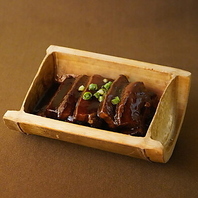 【当店のおすすめ料理】豚バラと干し野菜蒸し