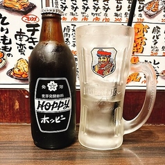 ホッピー黒セット