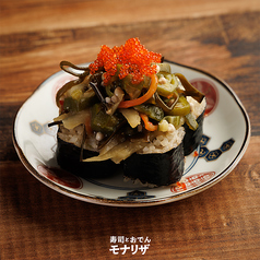 ねばねばオクラ