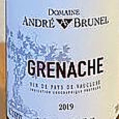 ヴァンドペイ ド ヴォークリューズ グルナッシュ