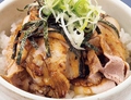 料理メニュー写真&nbsp;チャーシュー丼