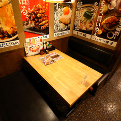 ハッケン酒場 昭和町店の雰囲気2