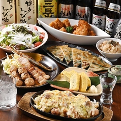 博多わび助 福間店のコース写真