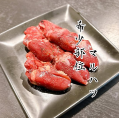 焼肉 無双の特集写真
